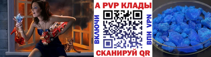 Cocaine Прокопьевск