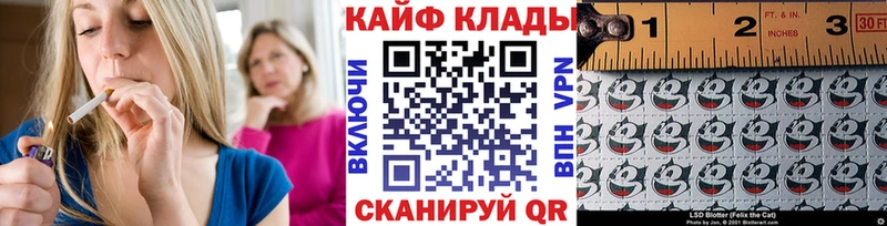Магазин наркотиков Прокопьевск Псилоцибиновые грибы  Меф  кракен онион  МЕТАМФЕТАМИН  COCAIN  Гашиш  А ПВП 