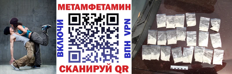 АМФ Розовый  Прокопьевск 