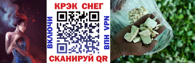 КОКАИН Перу где можно купить Прокопьевск