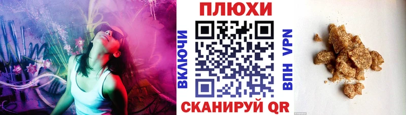 нарко площадка наркотические препараты  МЕГА онион  Прокопьевск  цены наркотик  ГАШ hashish 