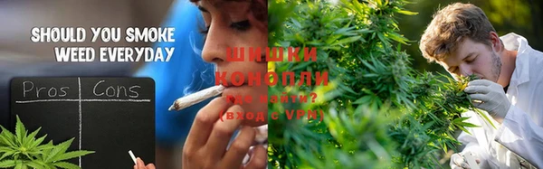 мефедрон VHQ Красноперекопск