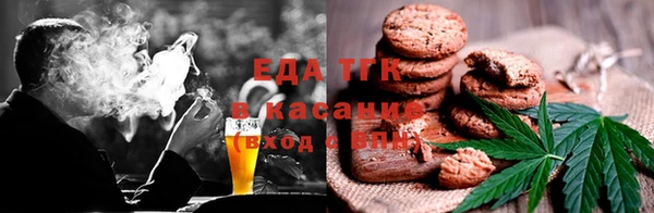 Альфа ПВП Краснослободск