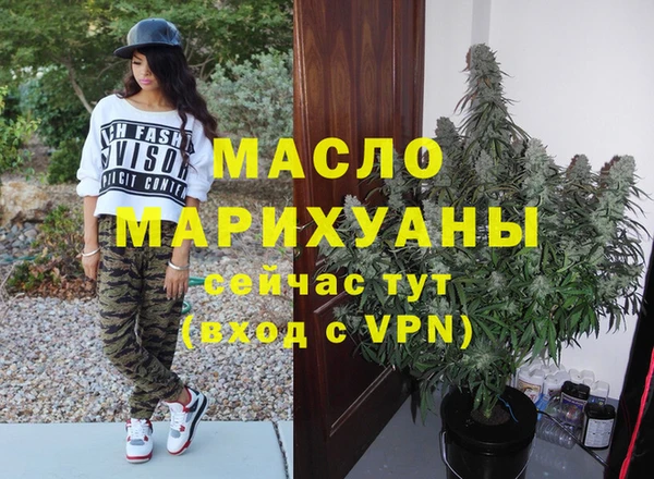 гашиш Краснотурьинск