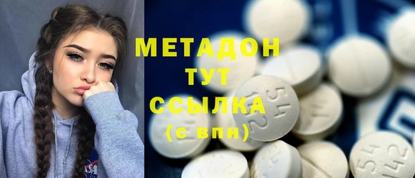 ПСИЛОЦИБИНОВЫЕ ГРИБЫ Осташков