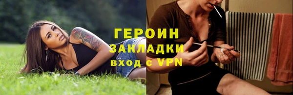 Альфа ПВП Краснослободск
