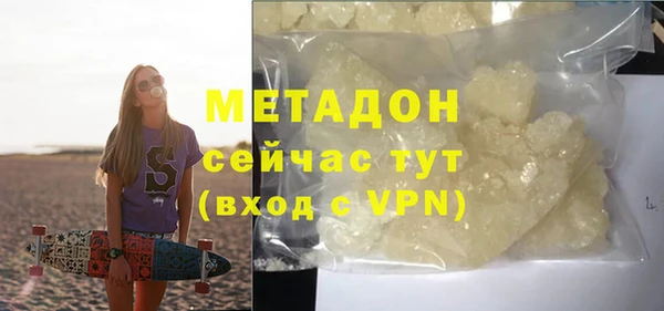 меф Остров