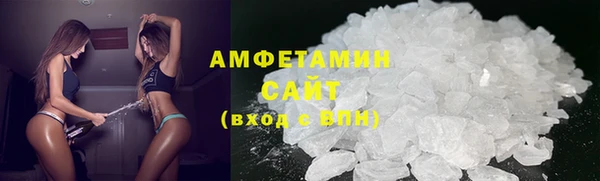 гашиш Краснотурьинск