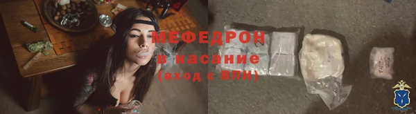 гашиш Краснотурьинск