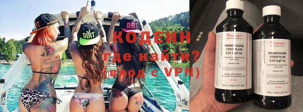 гашиш Краснотурьинск