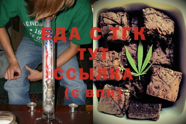 гашиш Краснотурьинск