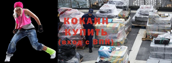 Альфа ПВП Краснослободск
