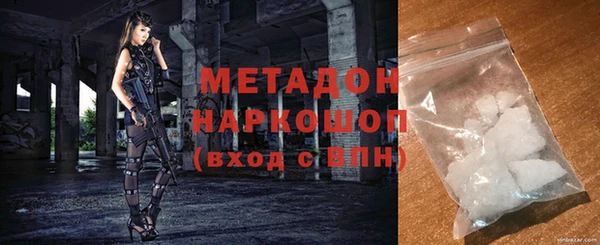 гашиш Краснотурьинск