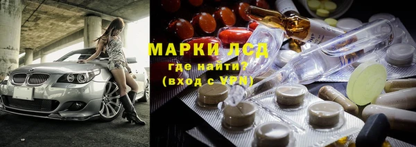 скорость mdpv Покров