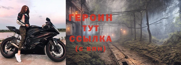 гашиш Краснотурьинск