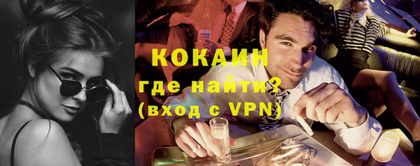 Альфа ПВП Краснослободск