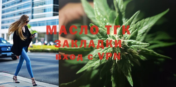 гашиш Краснотурьинск