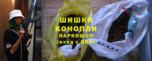 Альфа ПВП Краснослободск