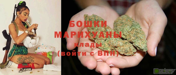 гашиш Краснотурьинск
