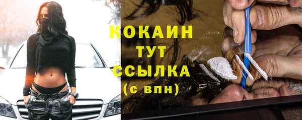 гашиш Краснотурьинск