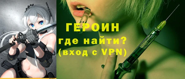 гашиш Краснотурьинск