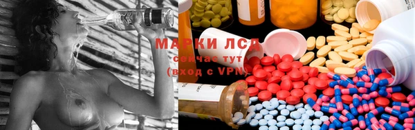 гашиш Краснотурьинск