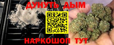 бутик Шахты