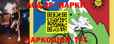 мефедрон мука Ярцево