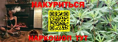 скорость mdpv Ярославль