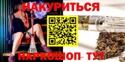 мефедрон мука Ярцево