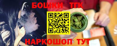 мефедрон мука Ярцево