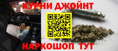 скорость mdpv Ярославль