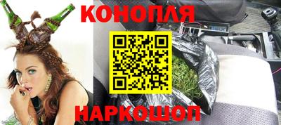 бутик Шахты