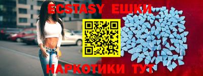 прущий лед Шебекино