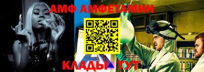 бутик Шахты
