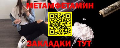 скорость mdpv Ярославль